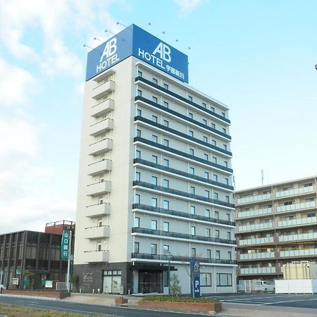 Ab Hotel Ubeshinkawa Extérieur photo