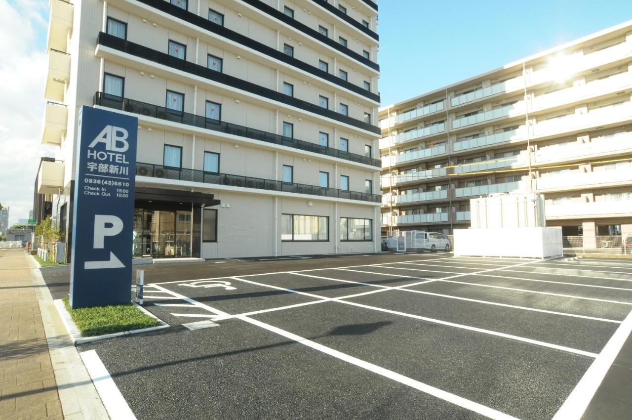 Ab Hotel Ubeshinkawa Extérieur photo